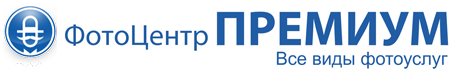 Стрелков Дмитрий Владимирович