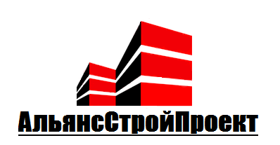 АльянсСтройПроект