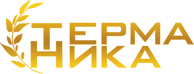 ТЕРМАНИКА