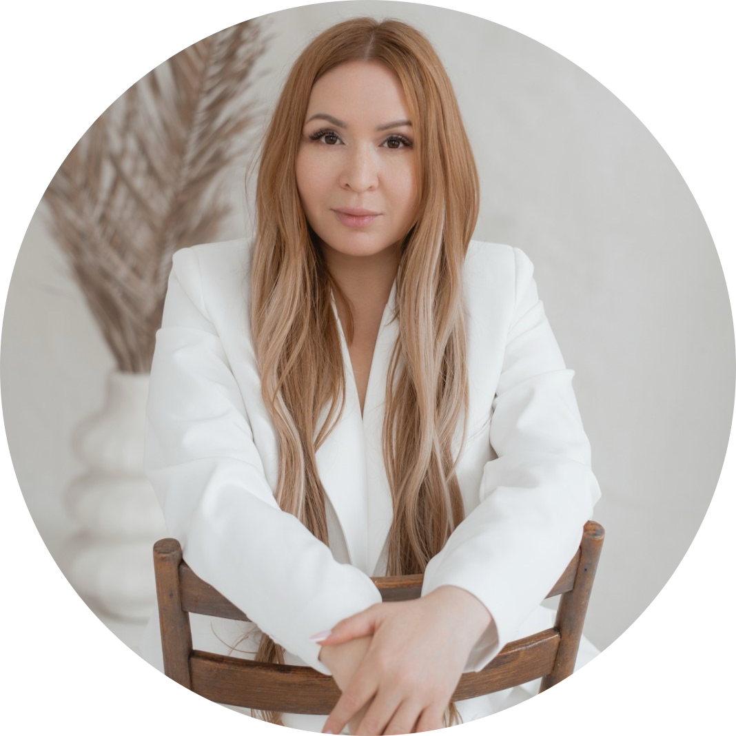 Иванина Римма Наиловна