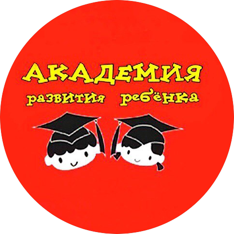 Чередниченко Елена Александровна
