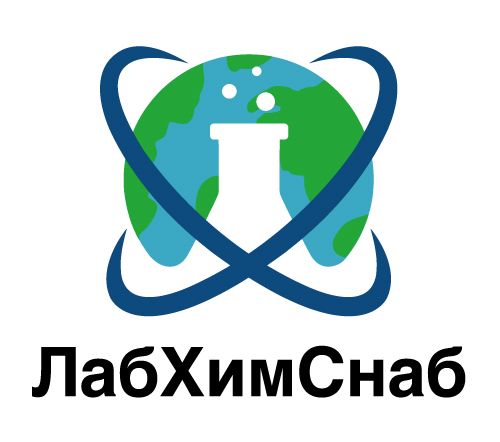 ЛабХимСнаб