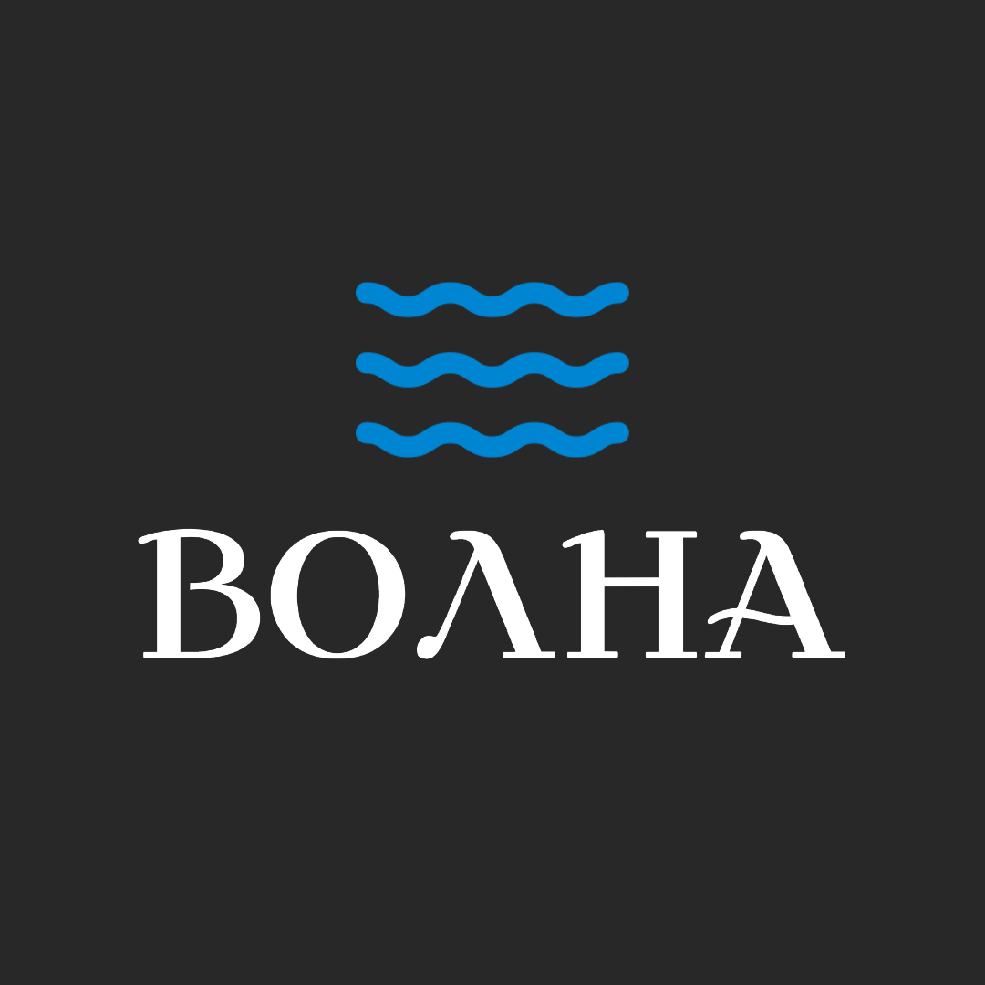 Ахилес