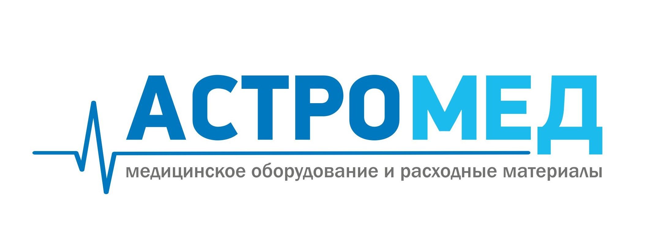 АстроМЕД
