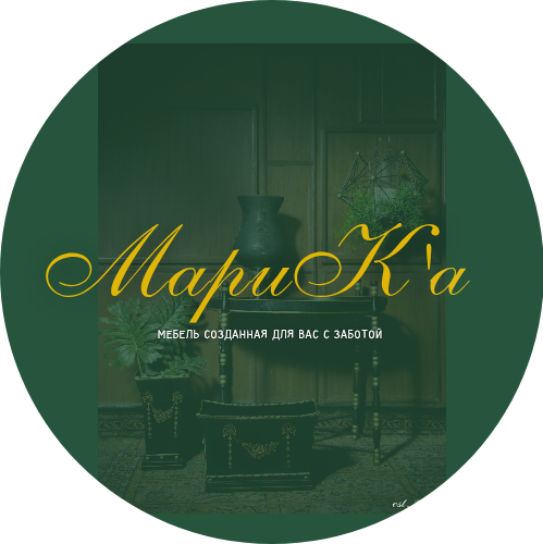 Малахов Максим Михайлович