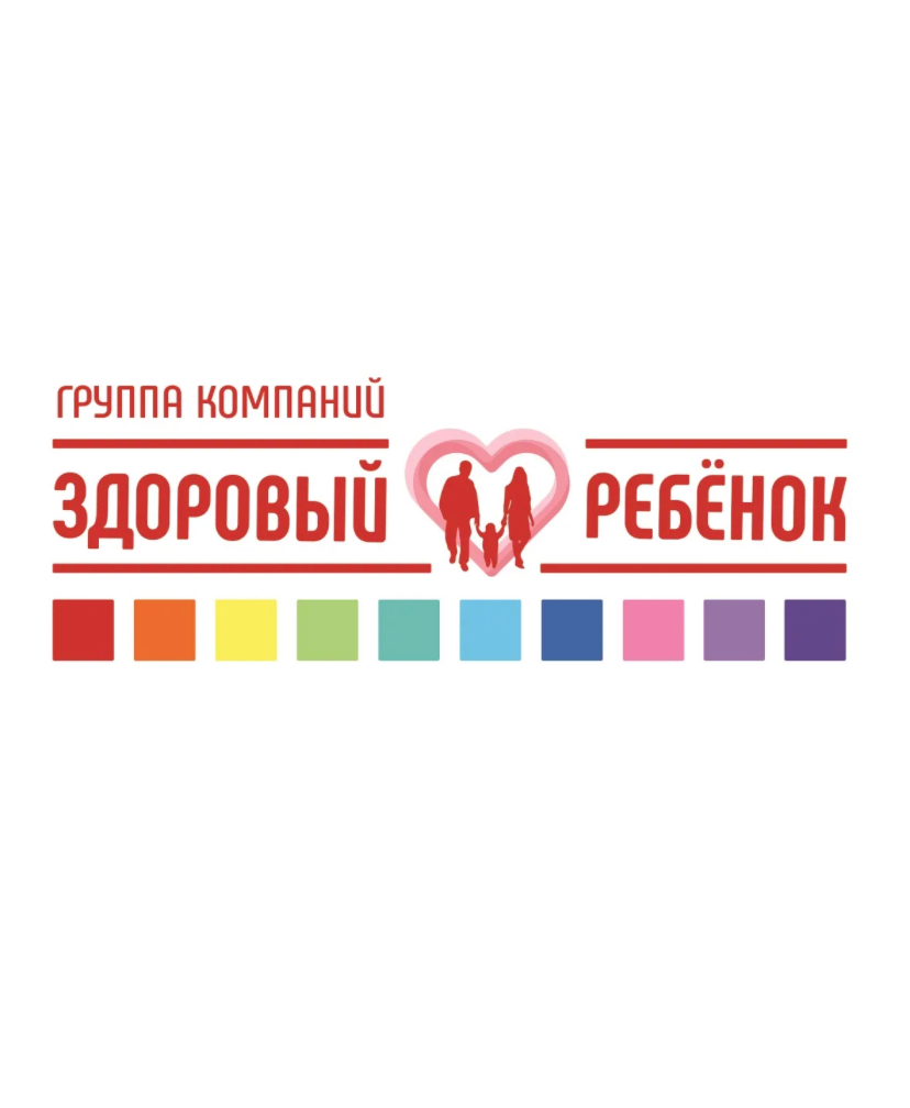 Здоровый ребенок (ООО Нейродом)