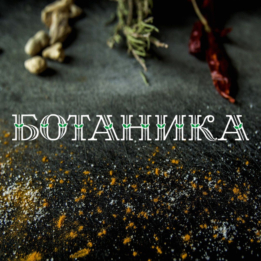 Лайн-Сервис