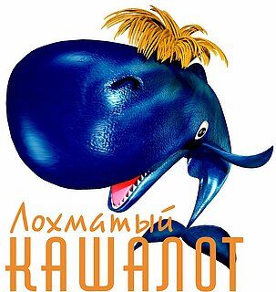 Магазин ЛОХМАТЫЙ КАШАЛОТ (ООО ЛИНДА 3)