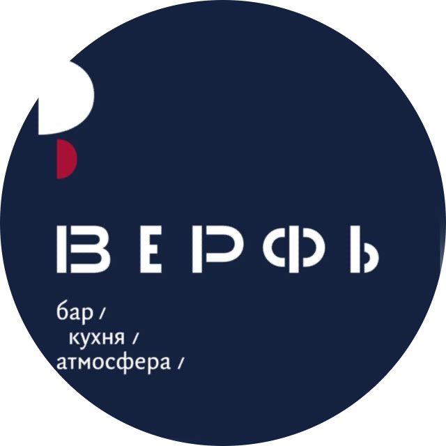 Бариста