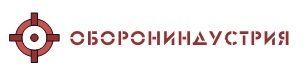 Производственная Компания ОборонИндустрия
