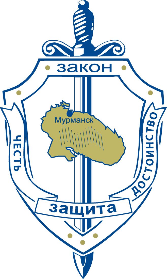 Защита