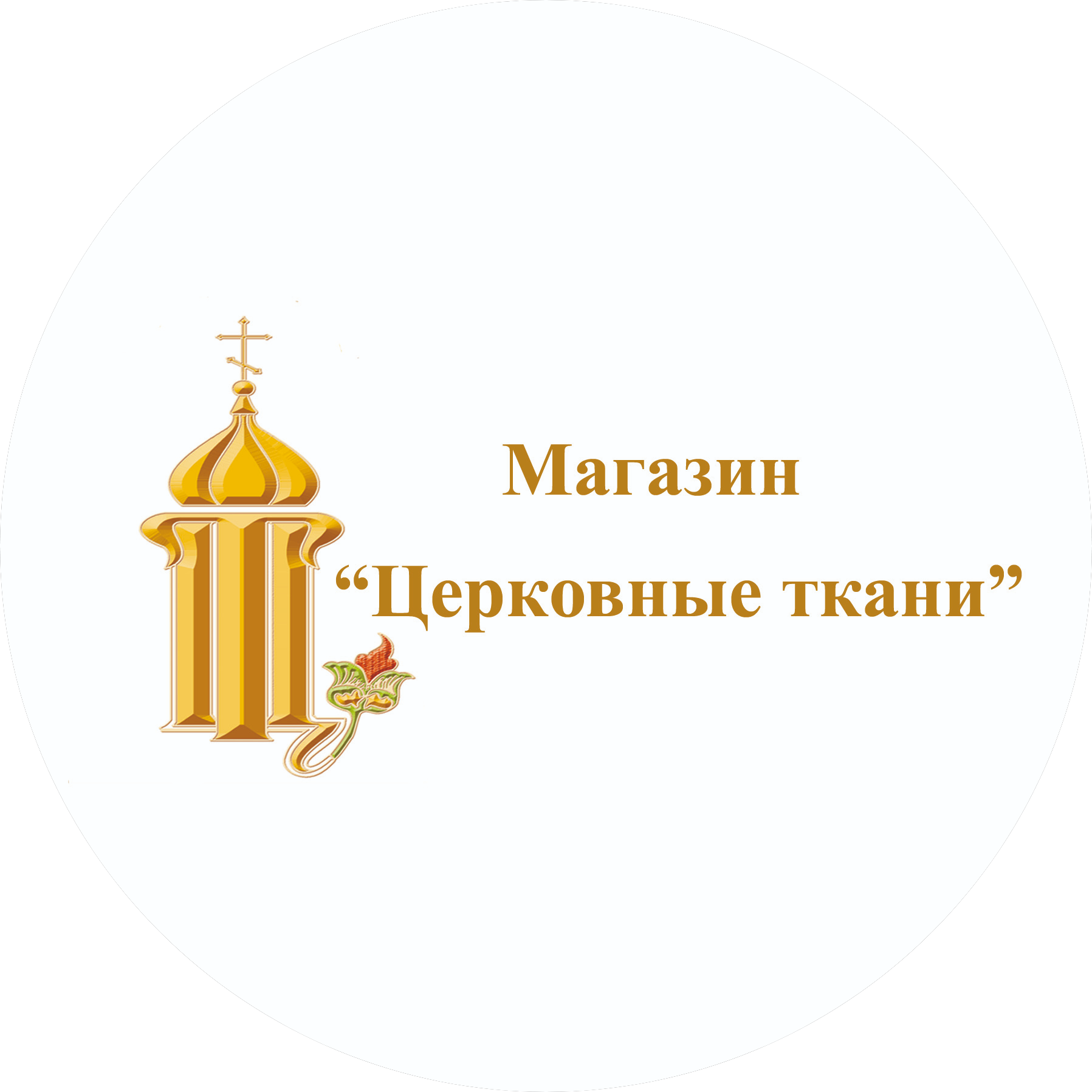 Долотов Андрей Владимирович