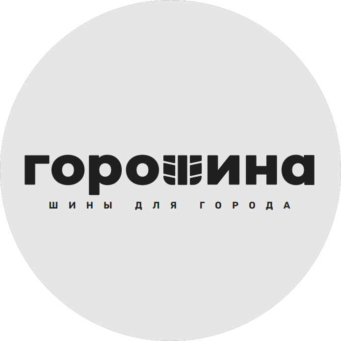 Шинная Федерация