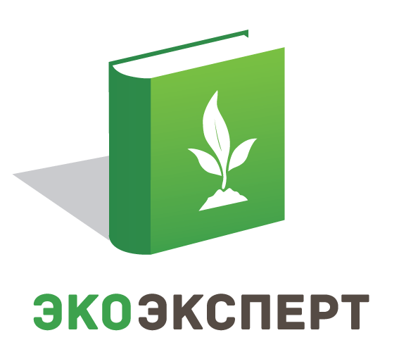 ЭкоЭксперт