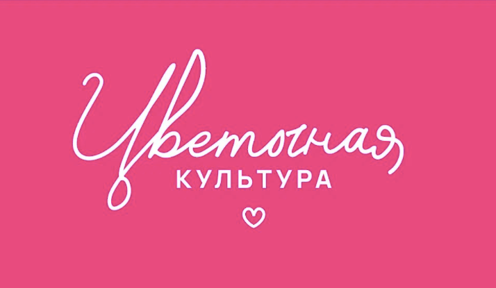 Мельник Анастасия Николаевна