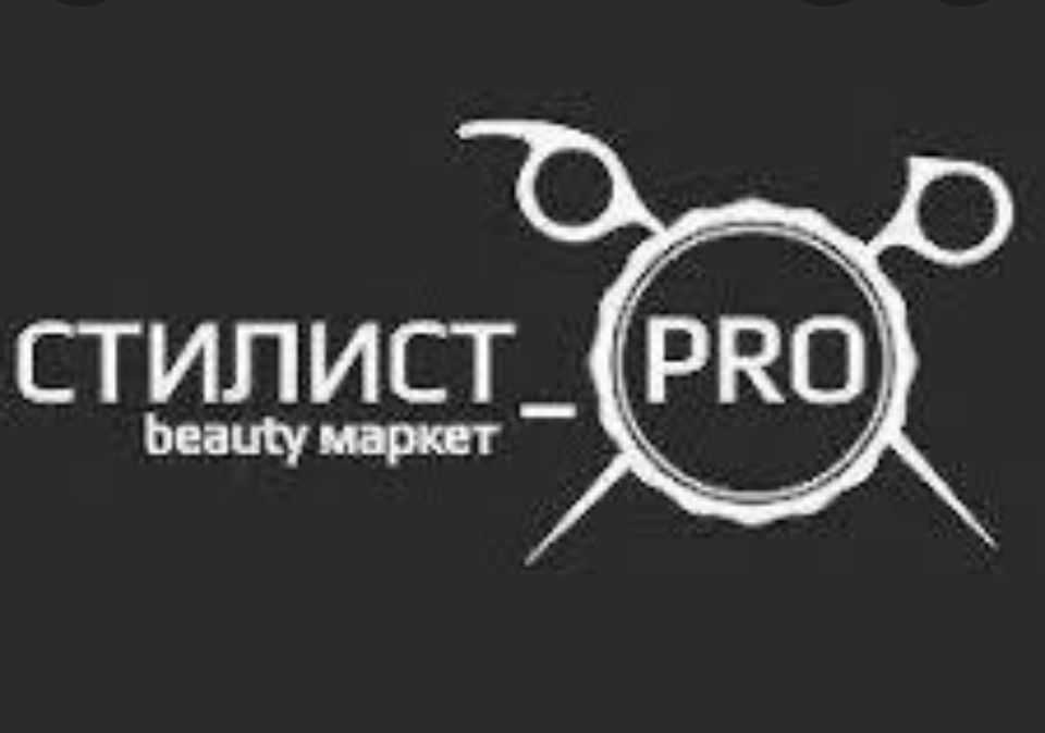 Пикулина Марина Анатольевна