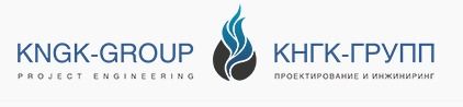 КНГК-Групп