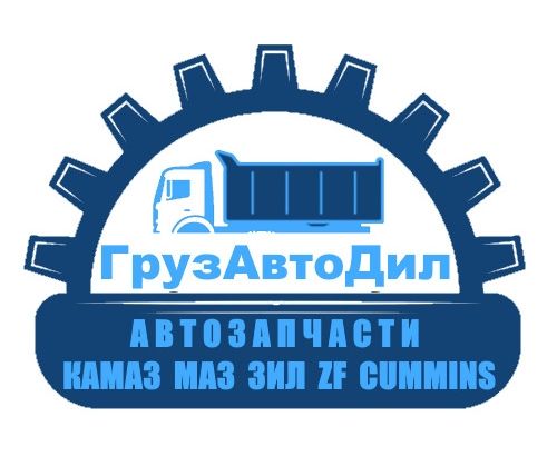 ТД Грузавтодил