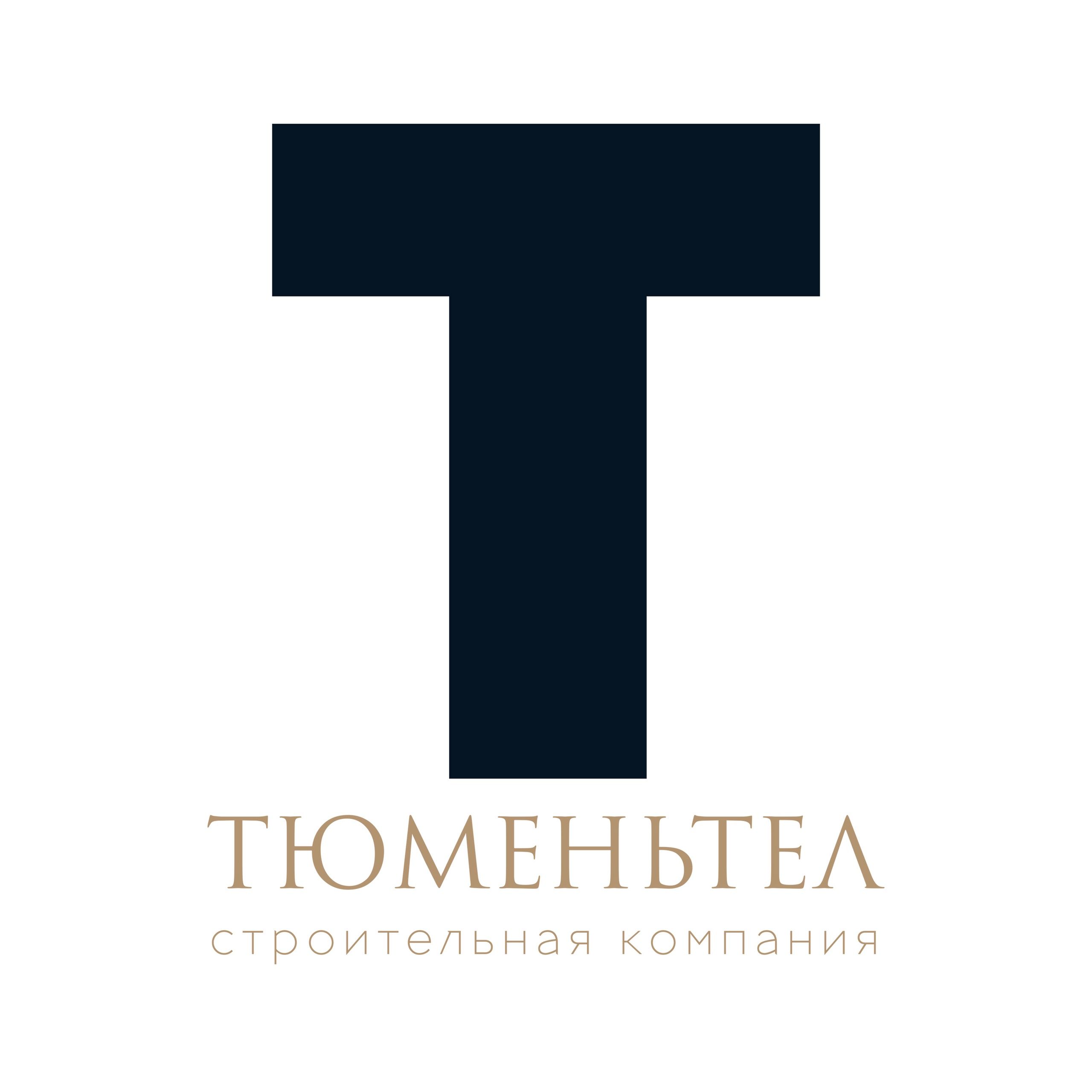 ТюменьТел