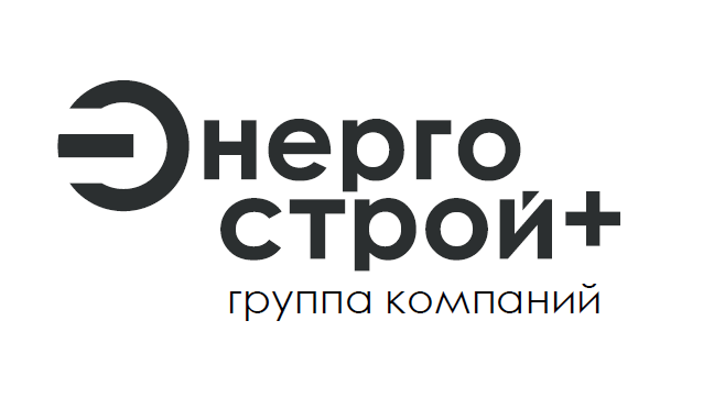Энергострой+