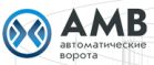 АМВ