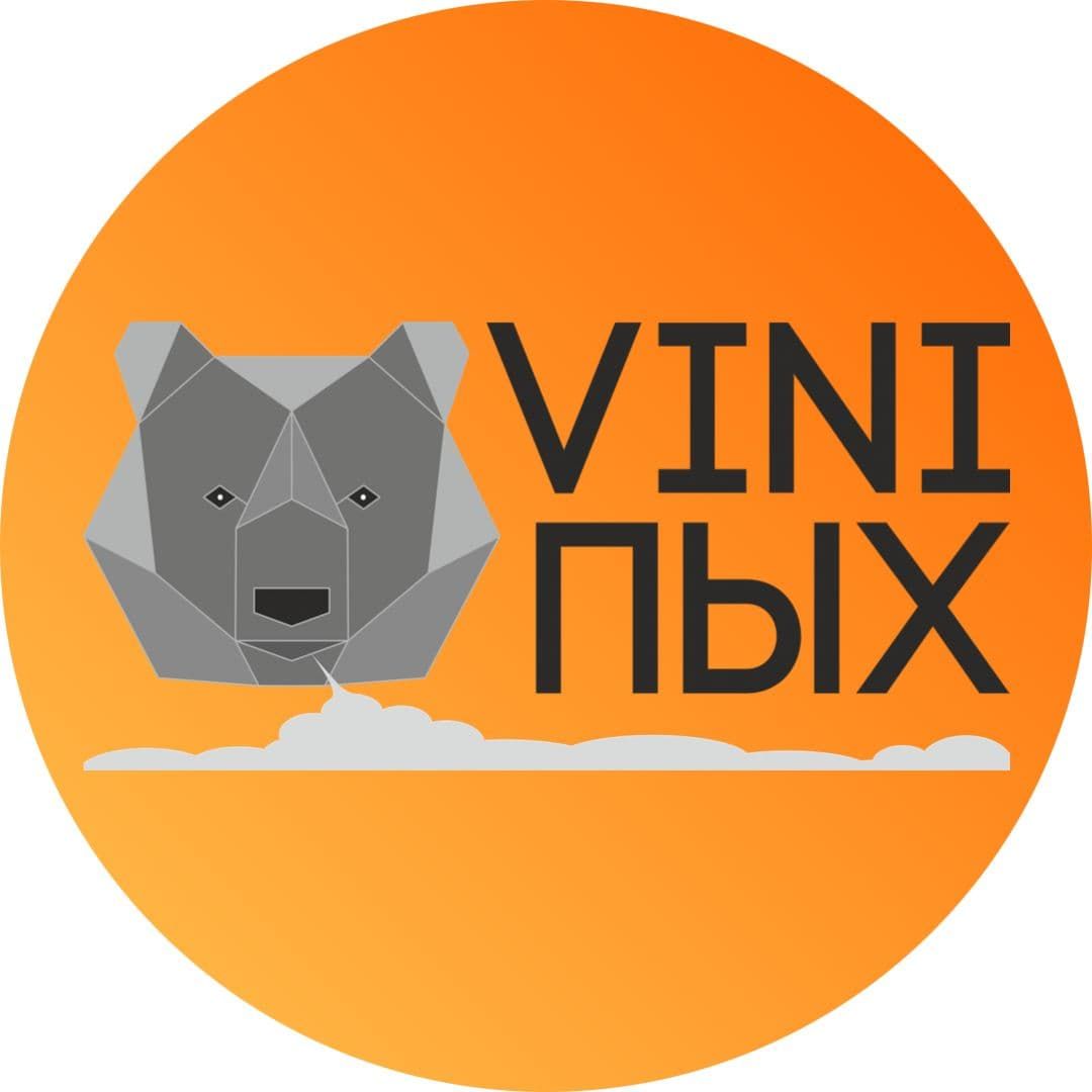 Савченко Сергей Владимирович