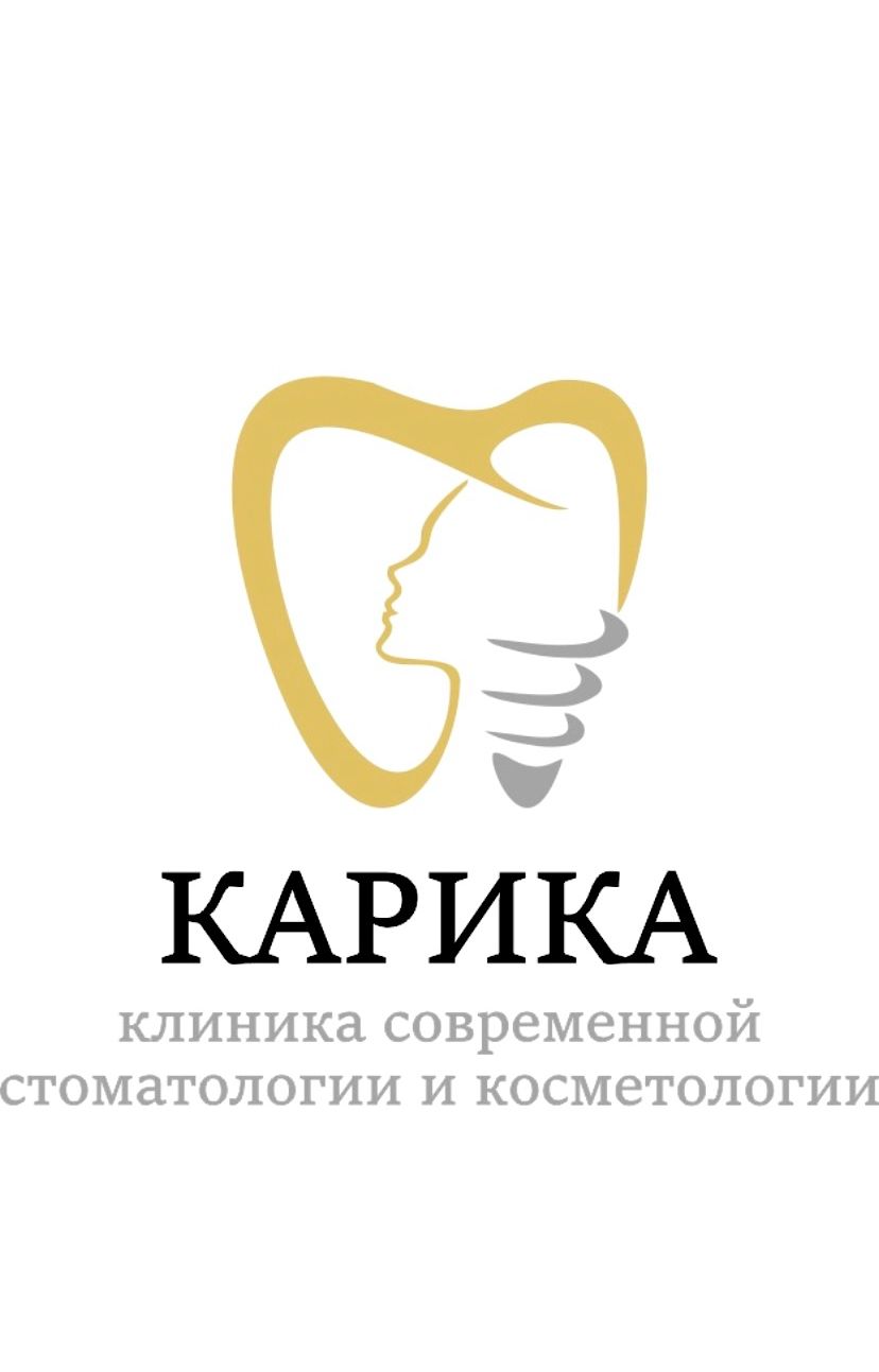 Карика