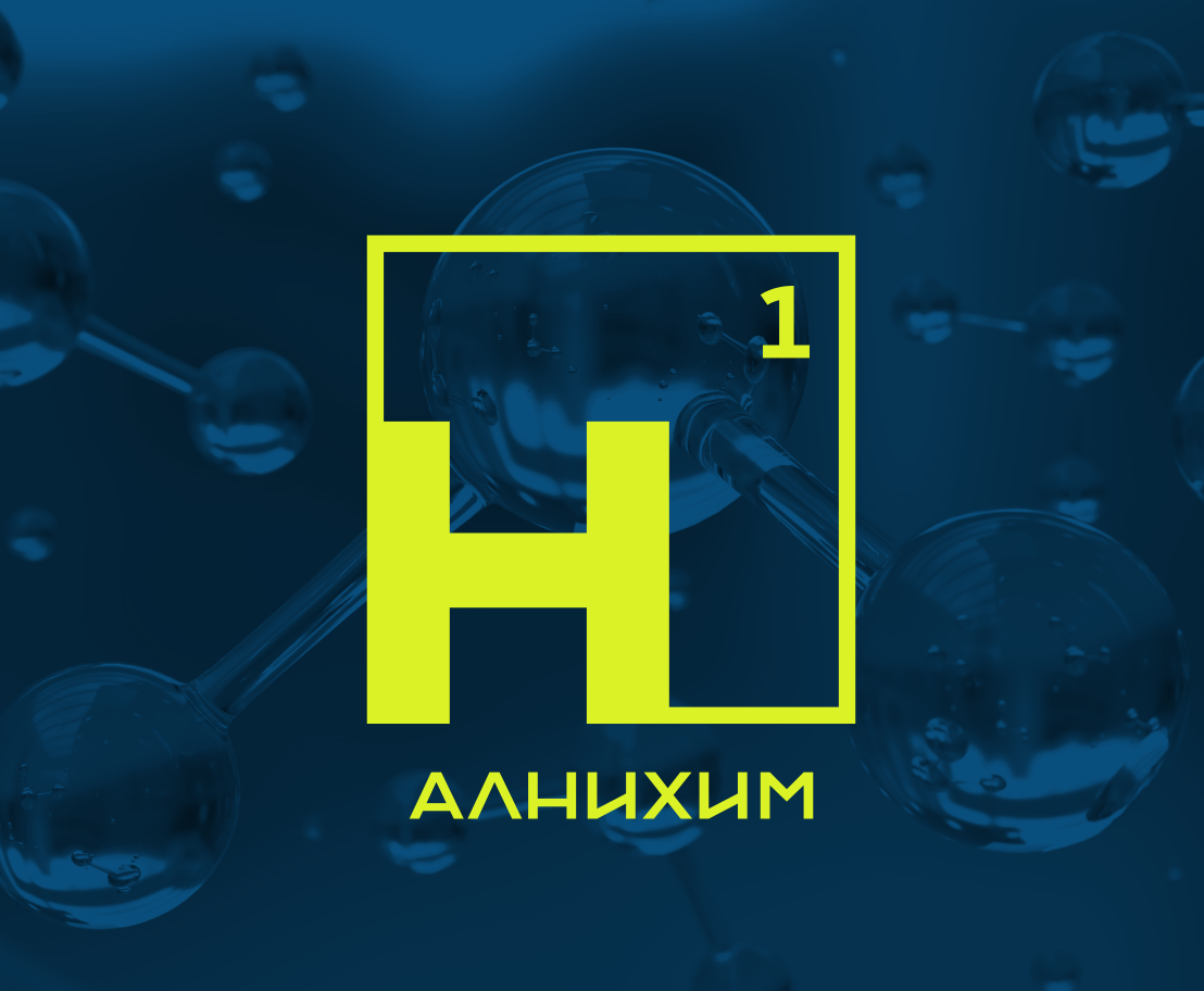 АЛНИХИМ