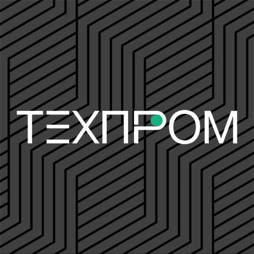 Техпром