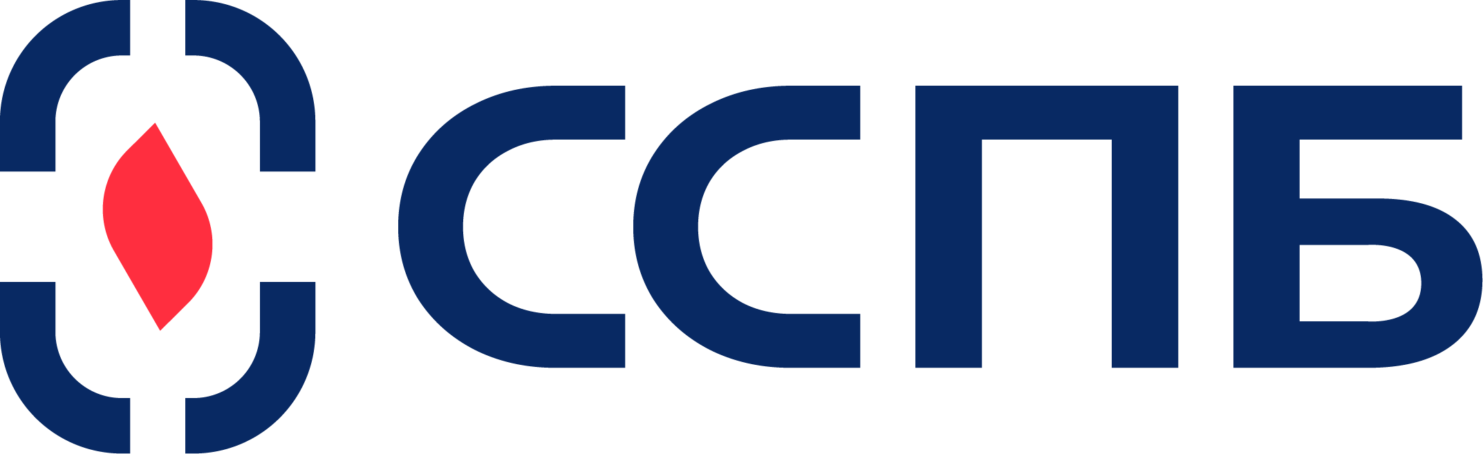 ССПБ