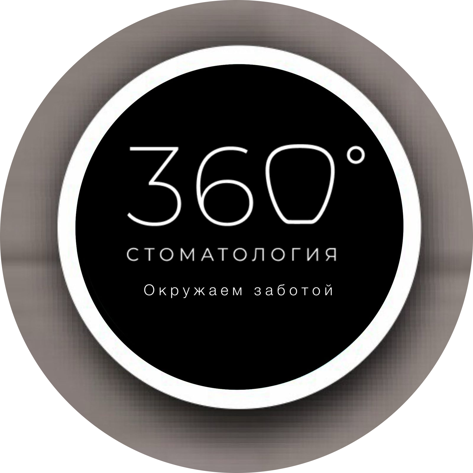 Эстетика