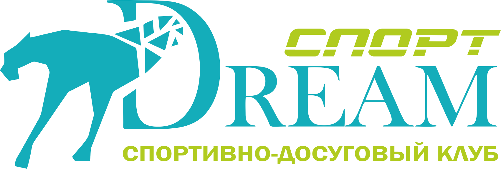СДК СпортDream