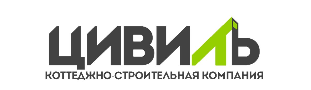 КСК Цивиль