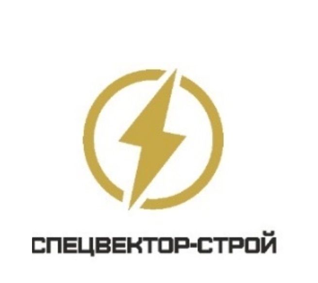 СВС