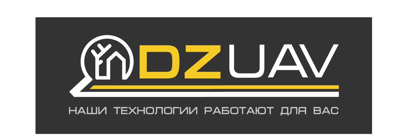 Шахты