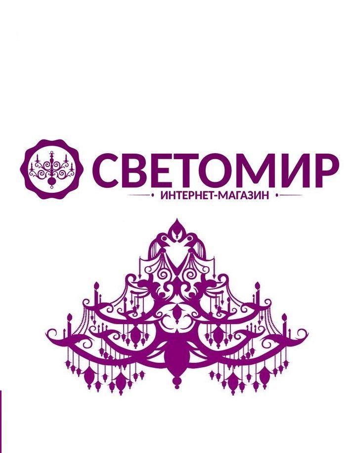 Суравков Олег Владимирович