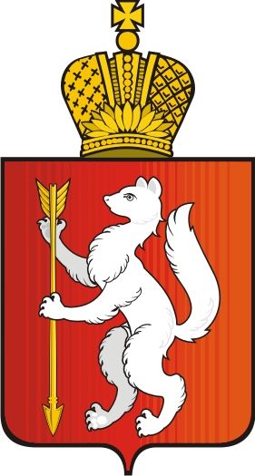 Министерство здравоохранения Свердловской области