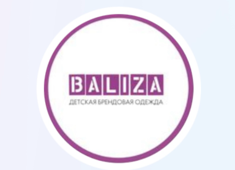 BALIZA