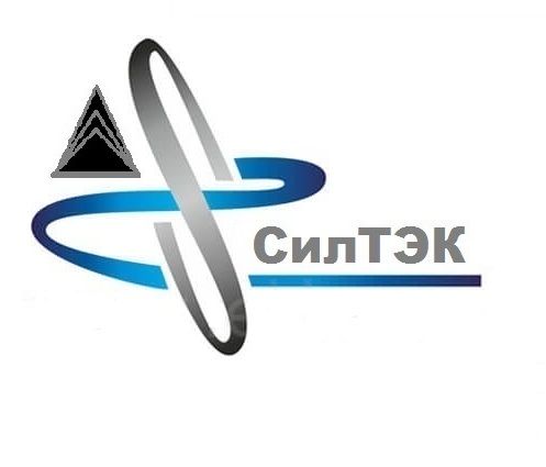 СилТэк