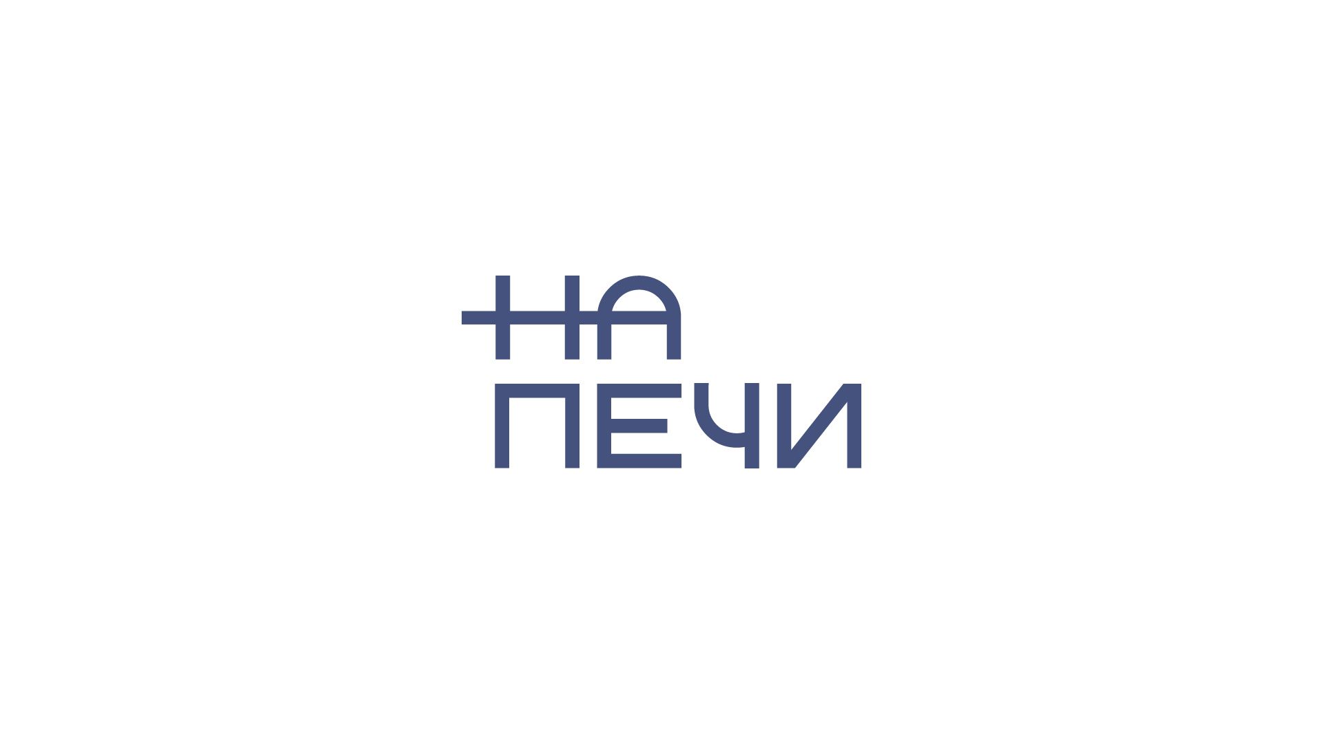 Флам