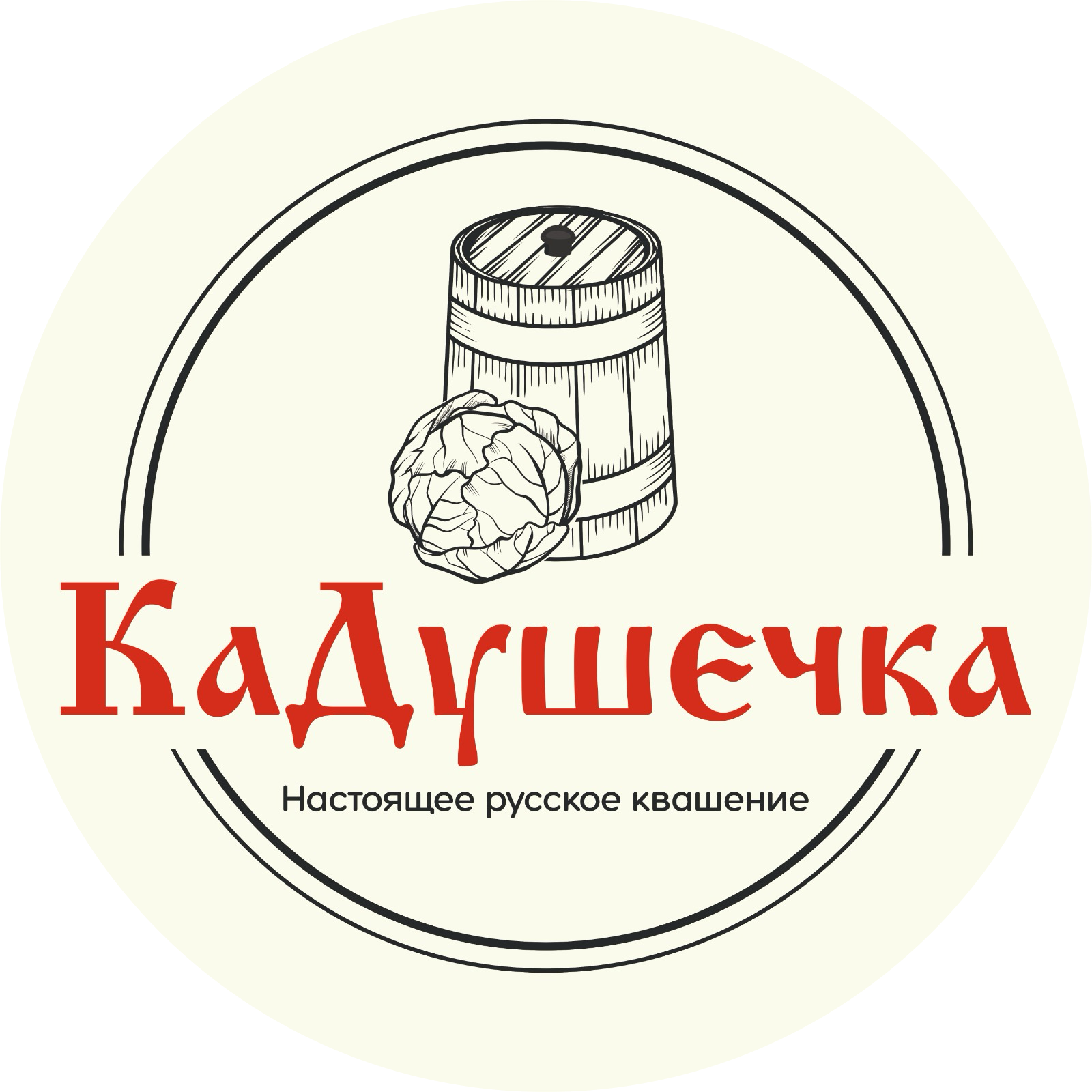 Ручко Маргарита Ураловна