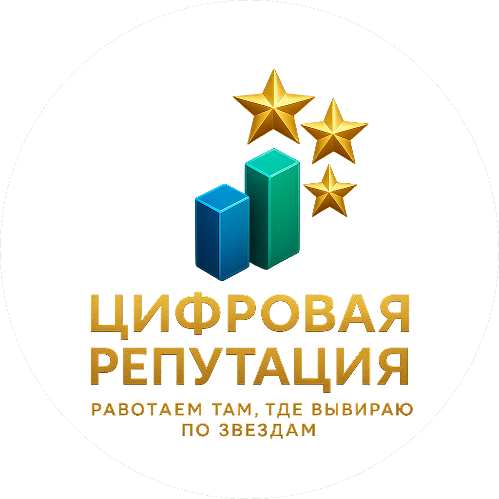ГФД