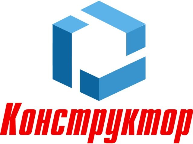 Конструктор