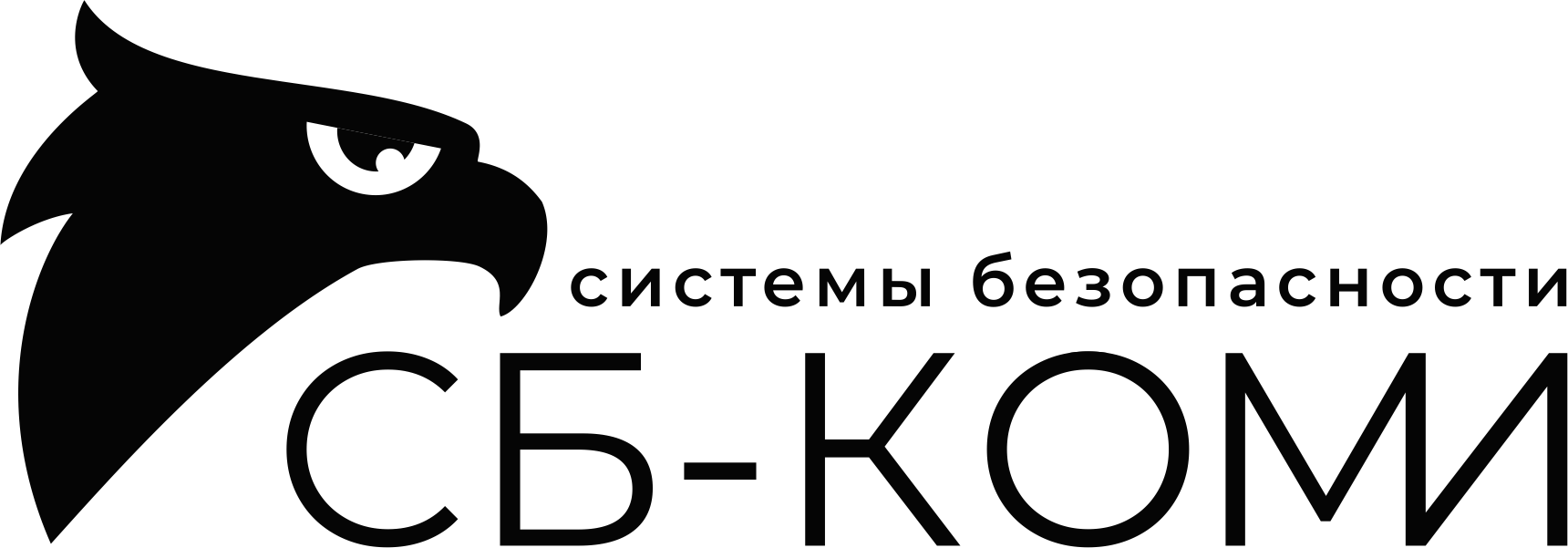 Сб-Коми