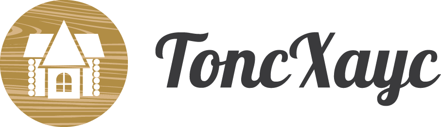 ТопсХаус