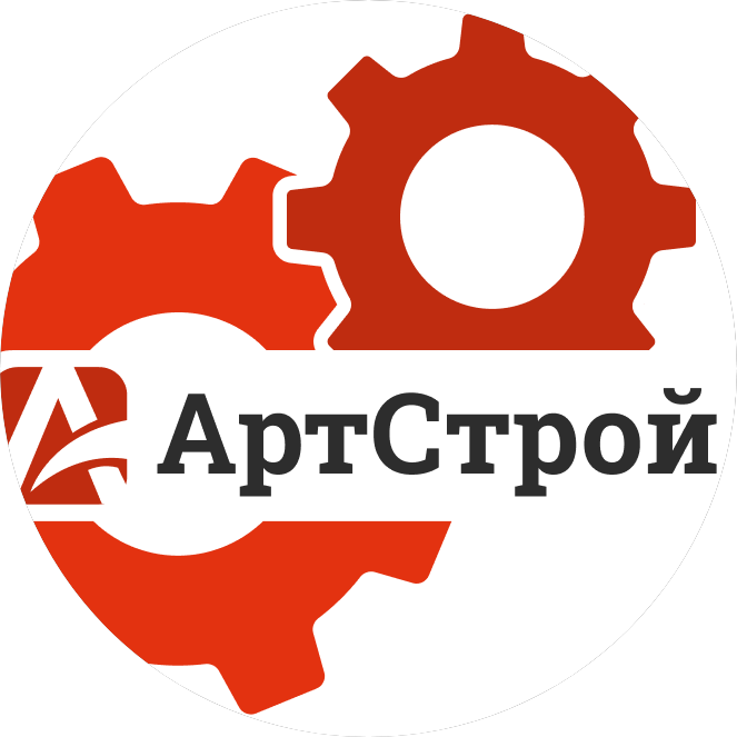 Артстрой