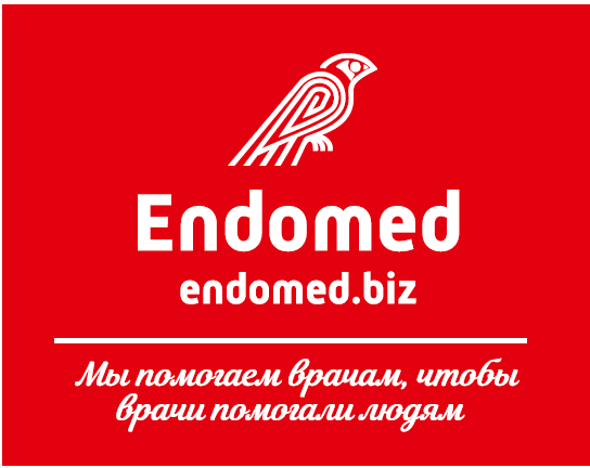 ЭНДОМЕД, группа компаний