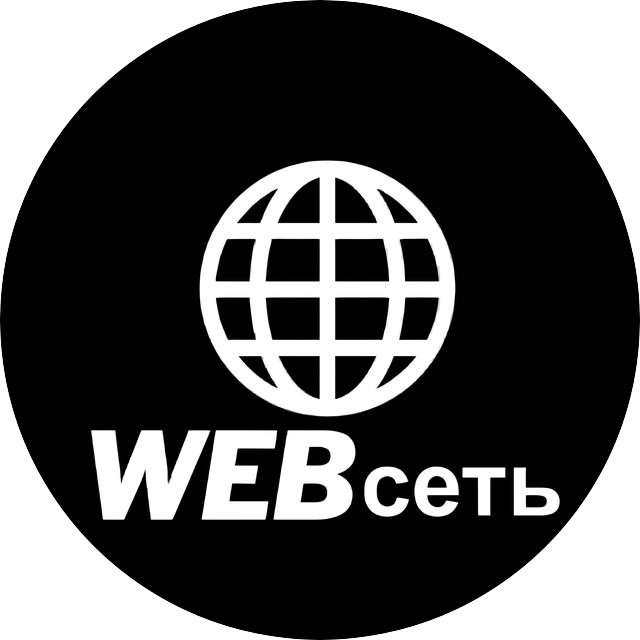 WEBсеть