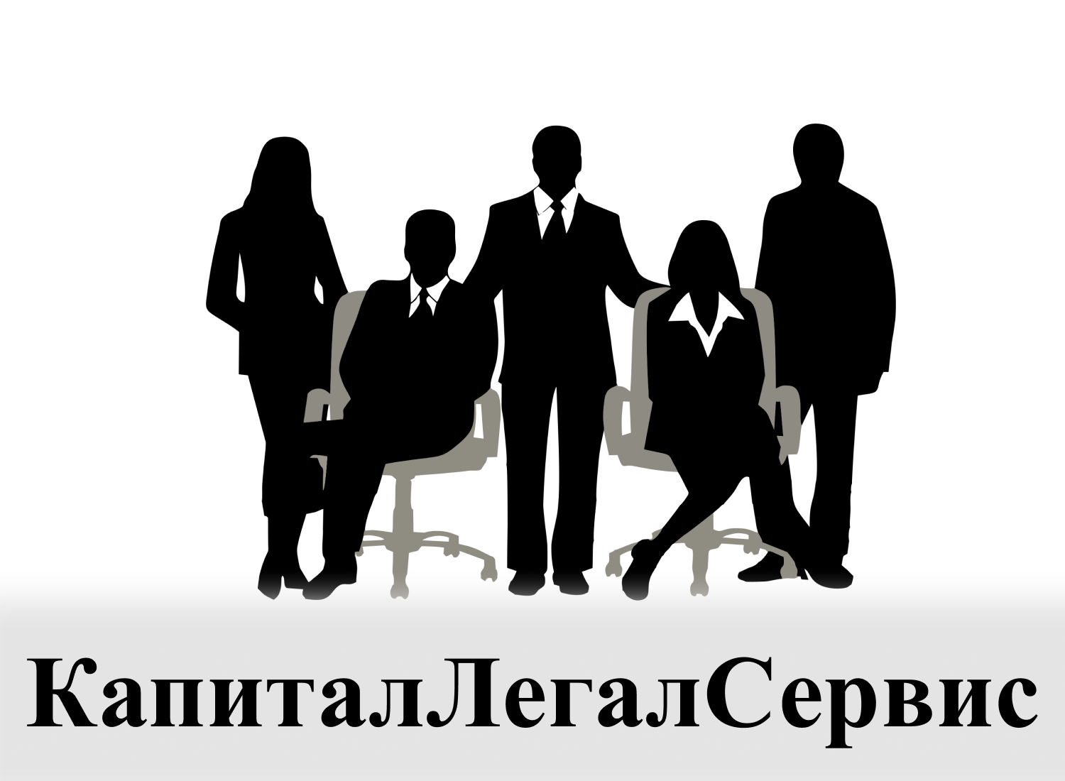 Михайлов Сергей Андреевич