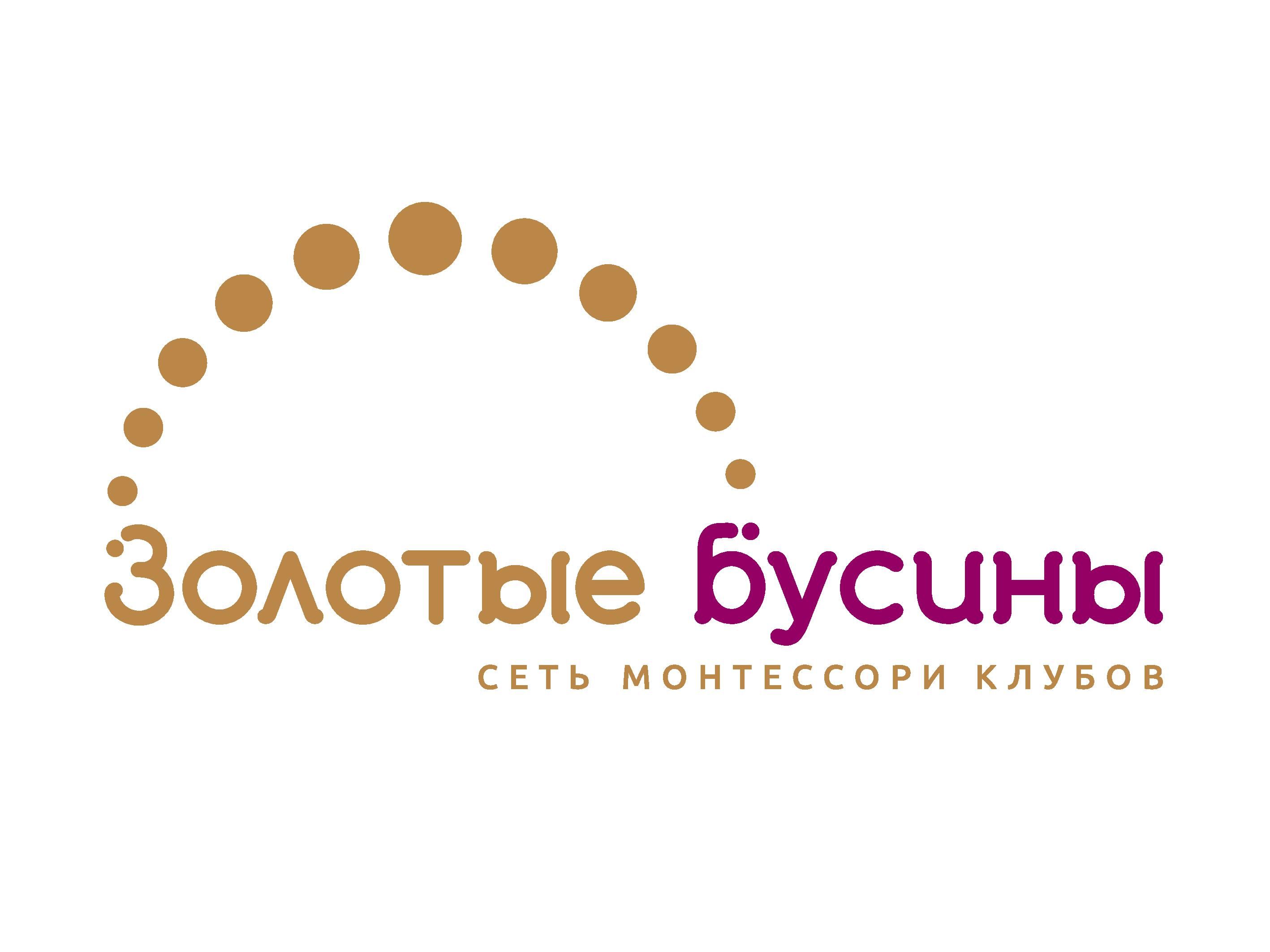 Монтессори-клуб Золотые бусины